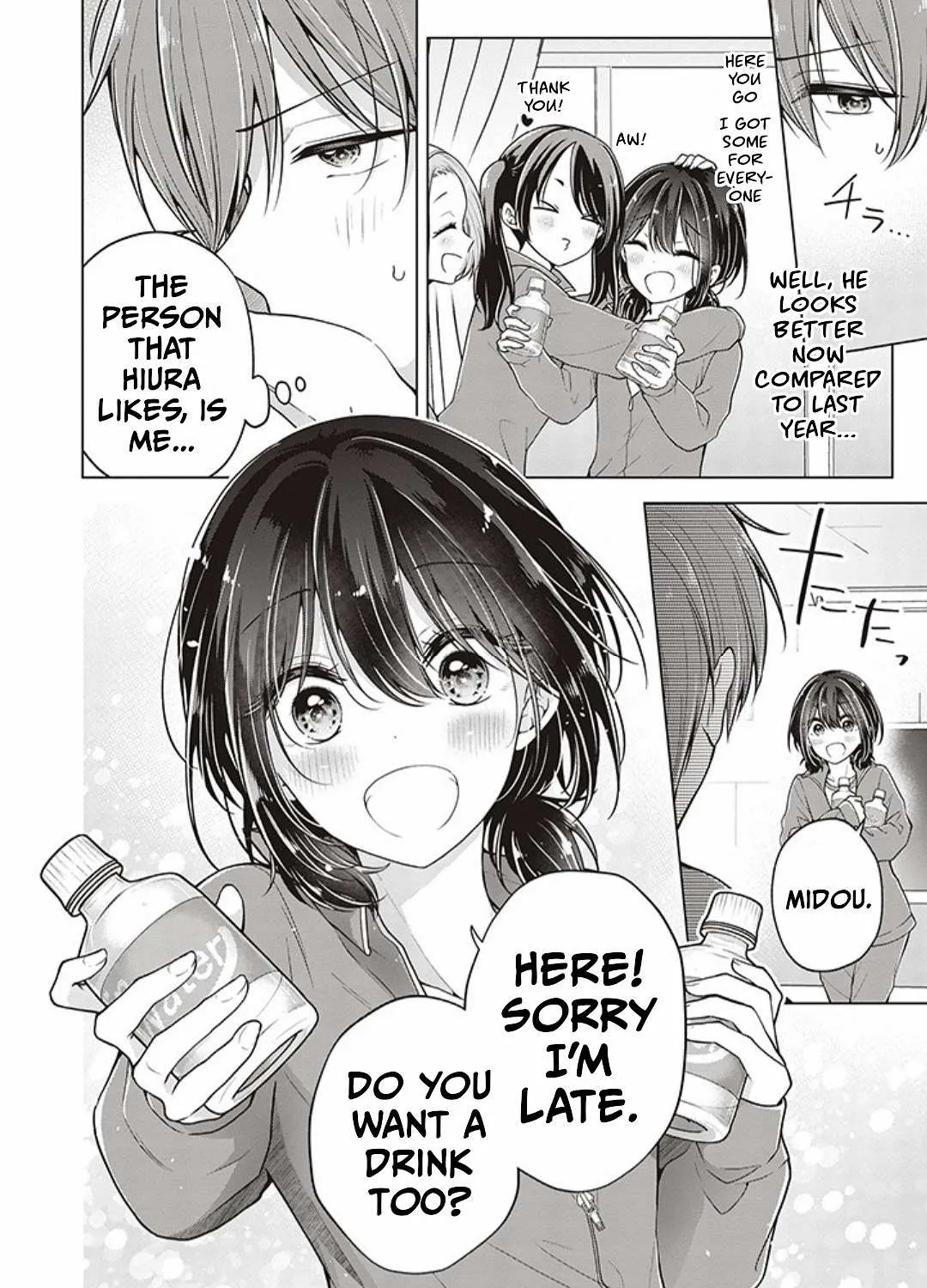 I turned my childhood friend (♂) into a girl Chapter 77 page 16 - 