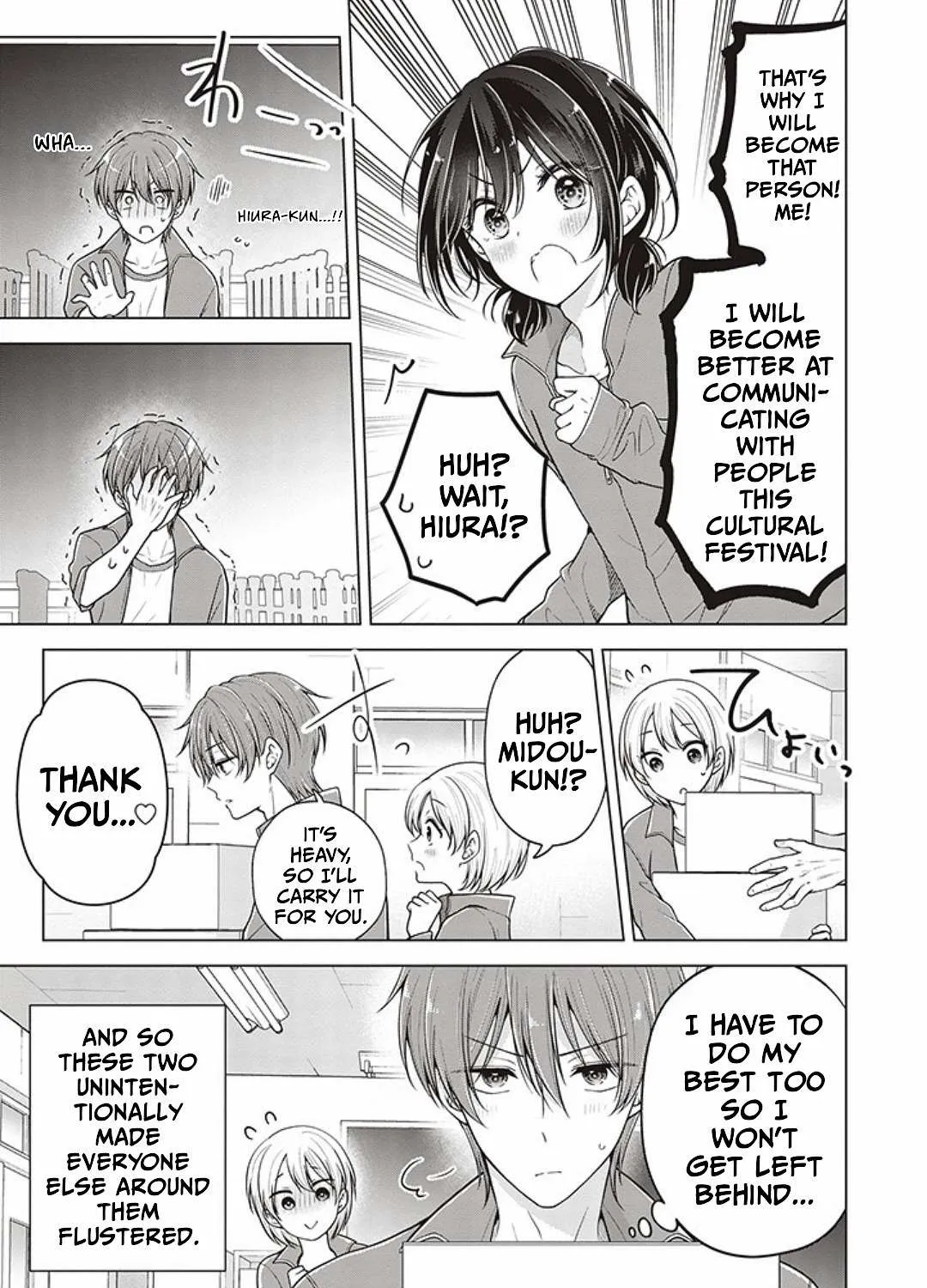 I turned my childhood friend (♂) into a girl Chapter 77 page 22 - 