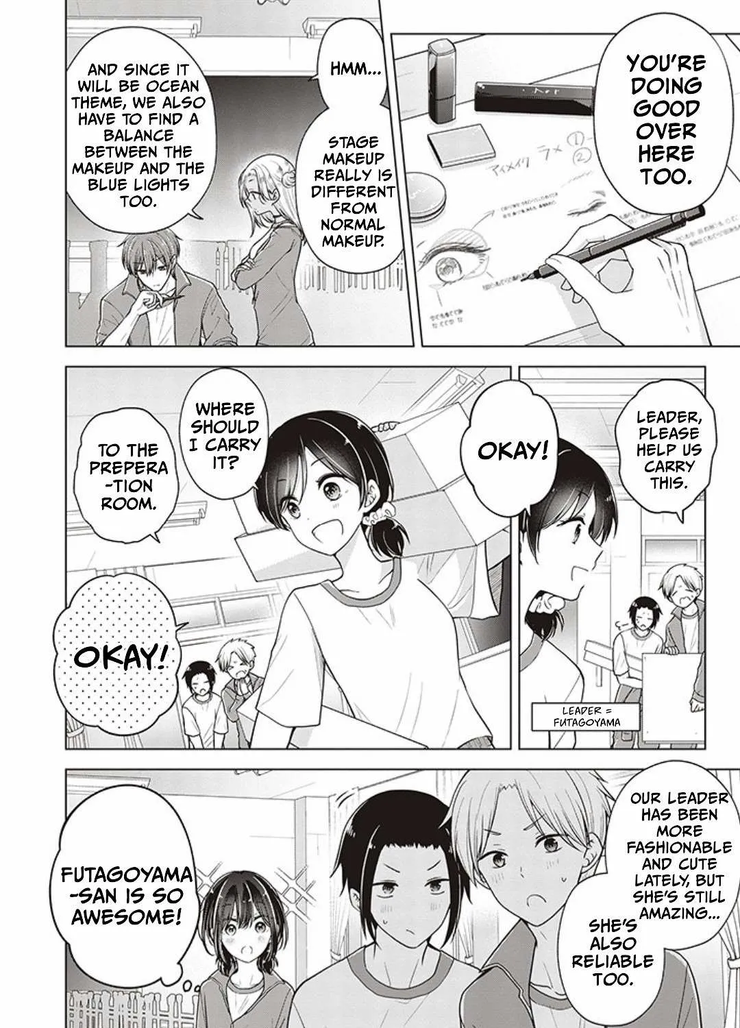 I turned my childhood friend (♂) into a girl Chapter 77 page 8 - 