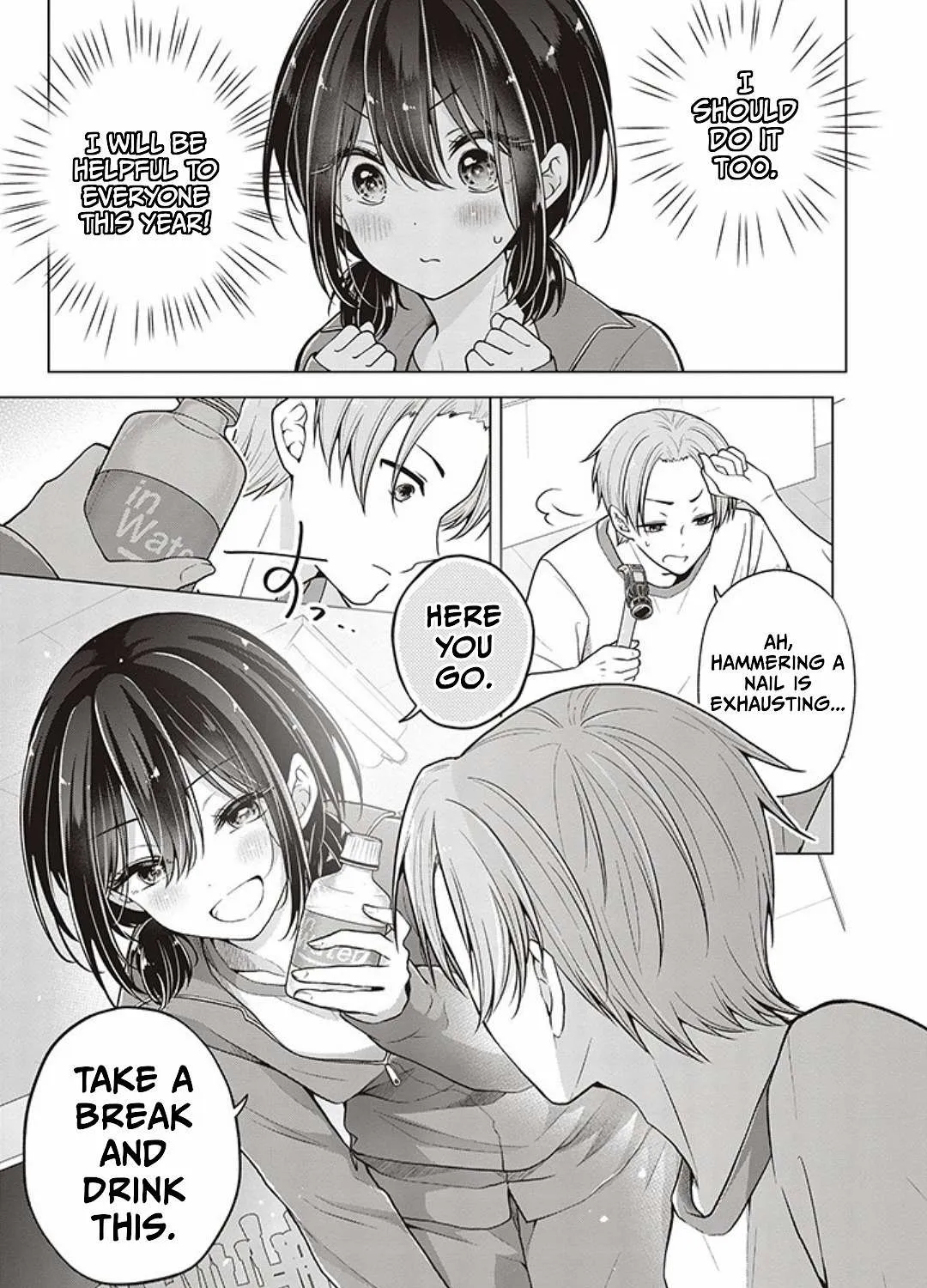 I turned my childhood friend (♂) into a girl Chapter 77 page 10 - 