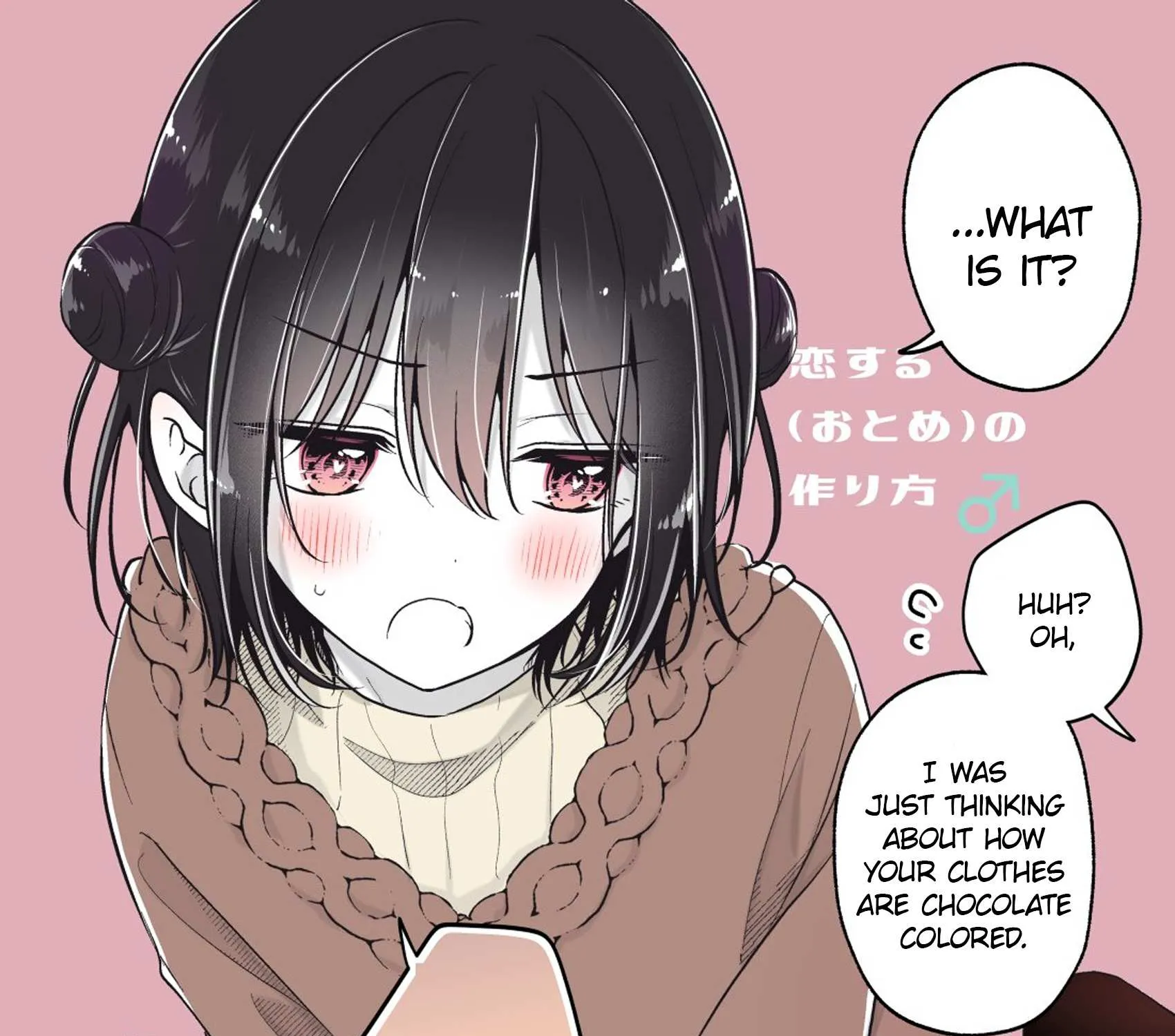 I turned my childhood friend (♂) into a girl Chapter 79.1 page 4 - 