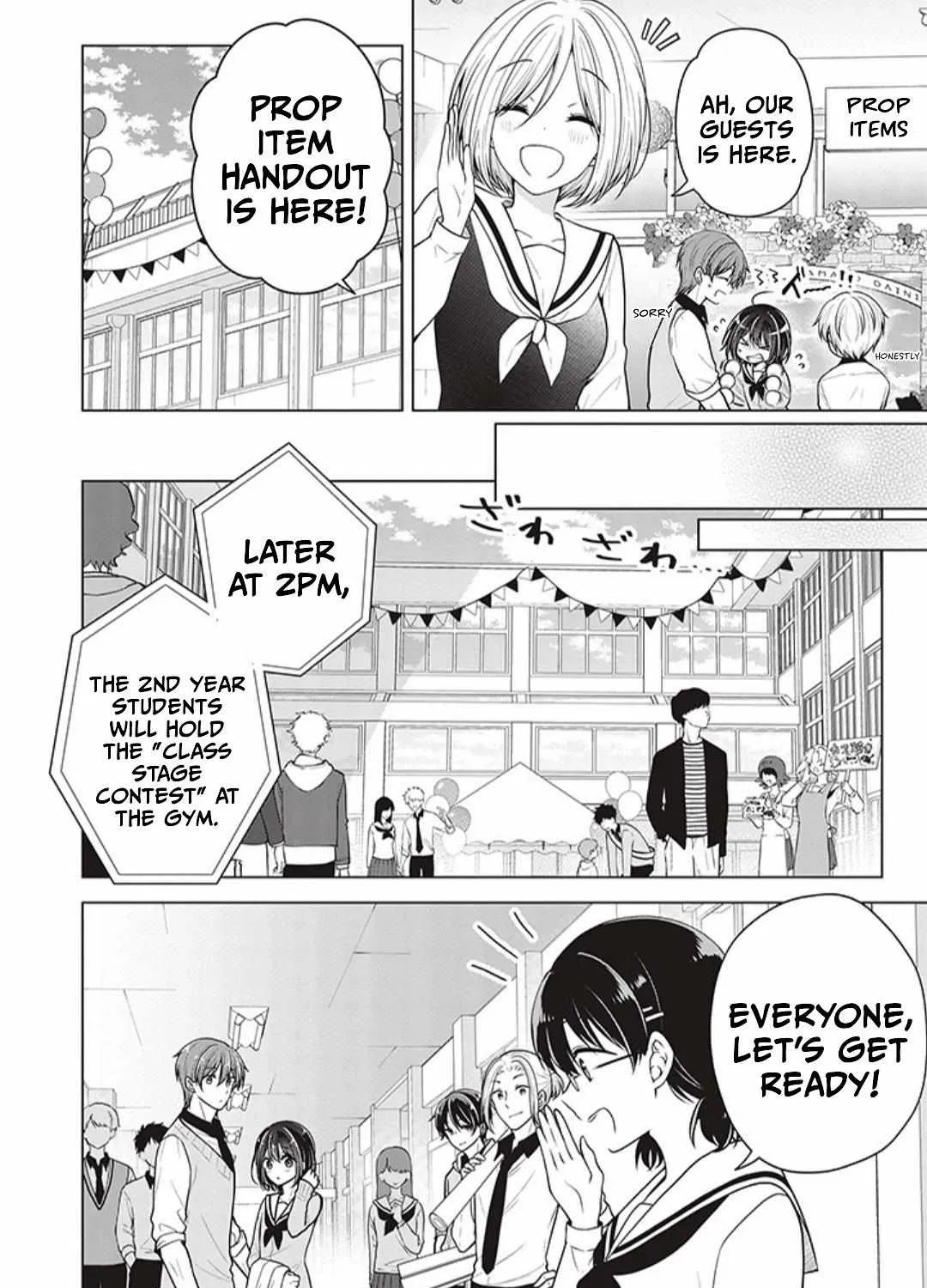 I turned my childhood friend (♂) into a girl Chapter 79 page 11 - 