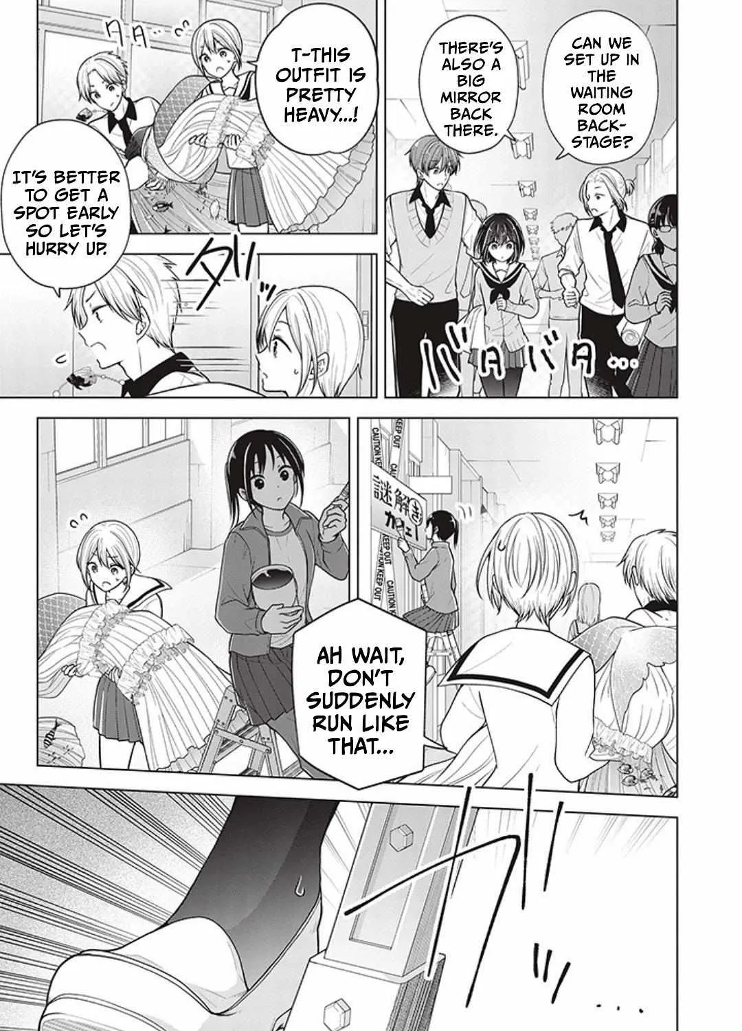 I turned my childhood friend (♂) into a girl Chapter 79 page 13 - 
