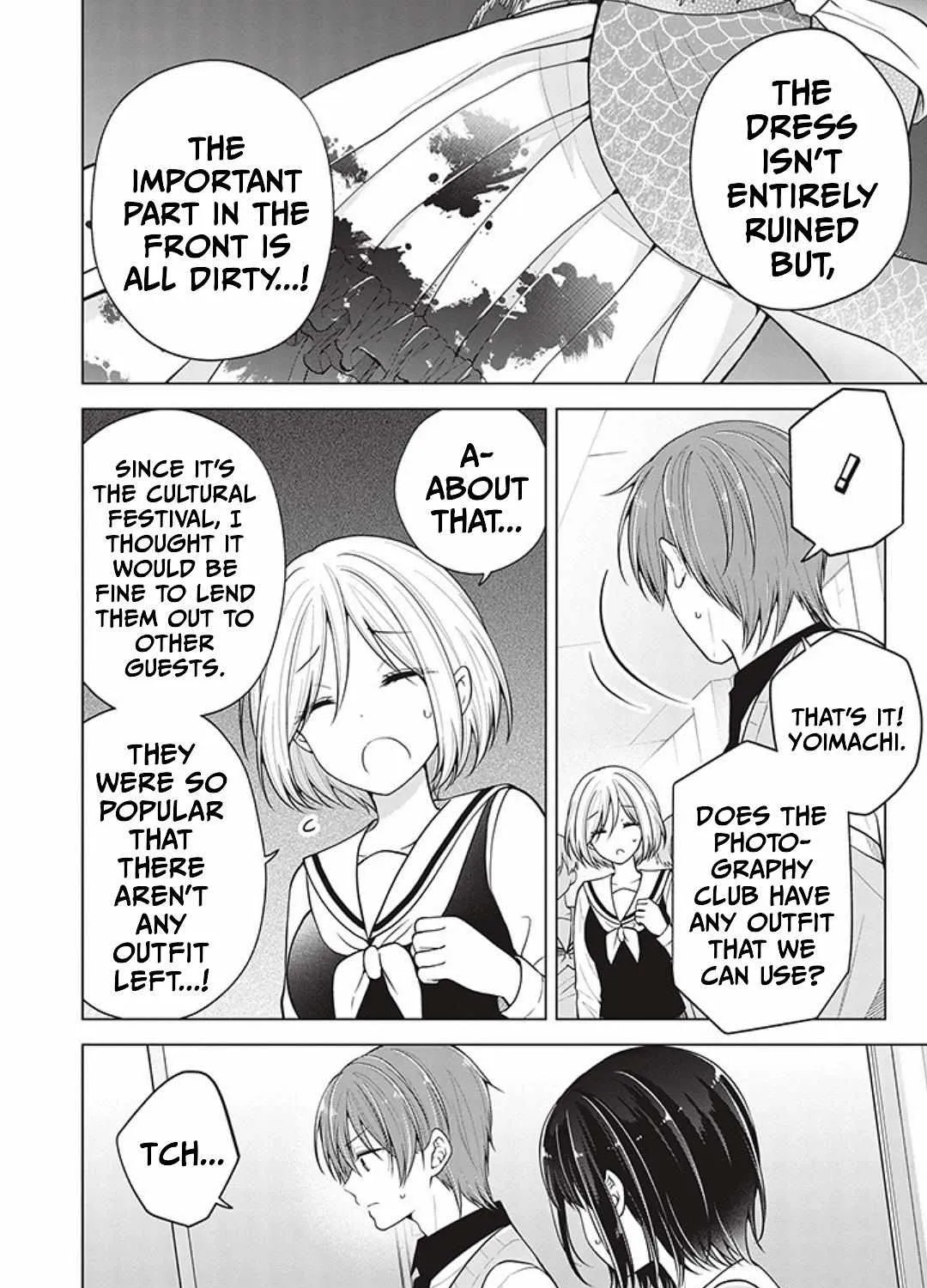 I turned my childhood friend (♂) into a girl Chapter 79 page 23 - 