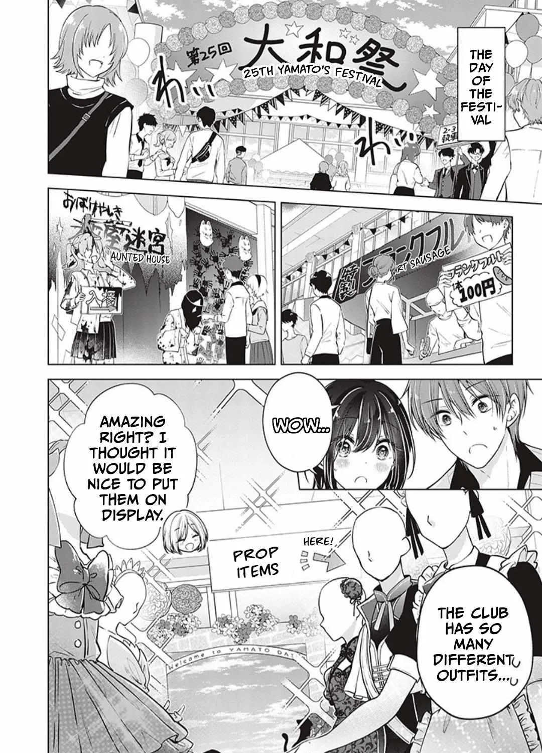 I turned my childhood friend (♂) into a girl Chapter 79 page 7 - 