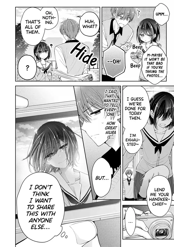 I turned my childhood friend (♂) into a girl Chapter 8 page 12 - 