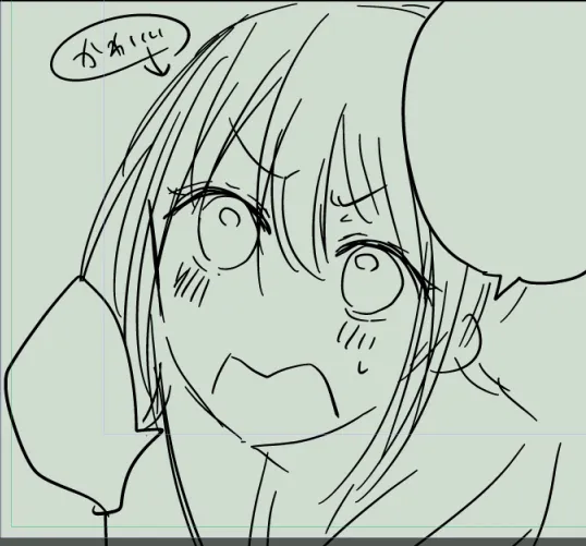 I turned my childhood friend (♂) into a girl Chapter 8 page 13 - 
