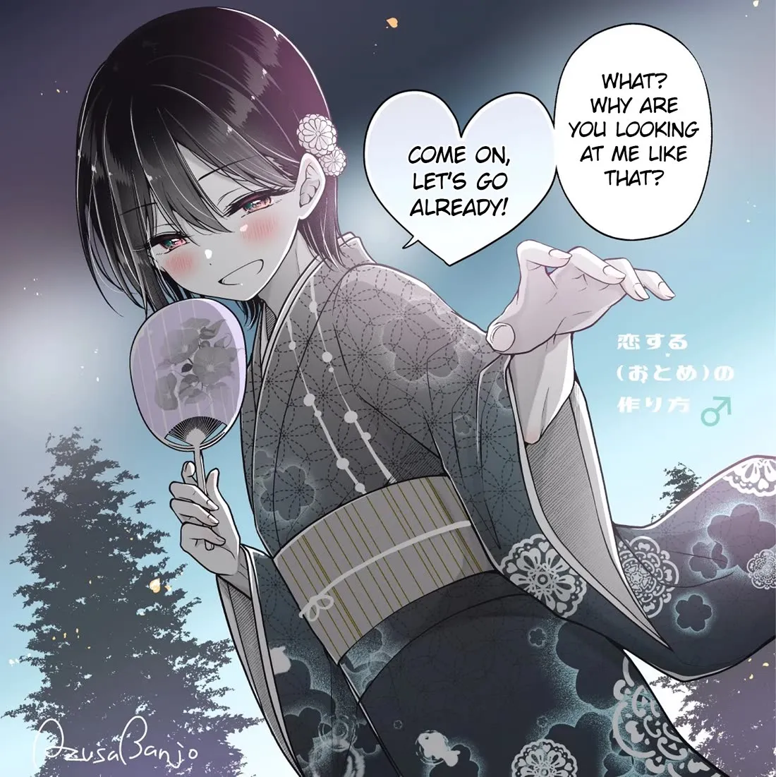 I turned my childhood friend (♂) into a girl Chapter 80.1 page 3 - 