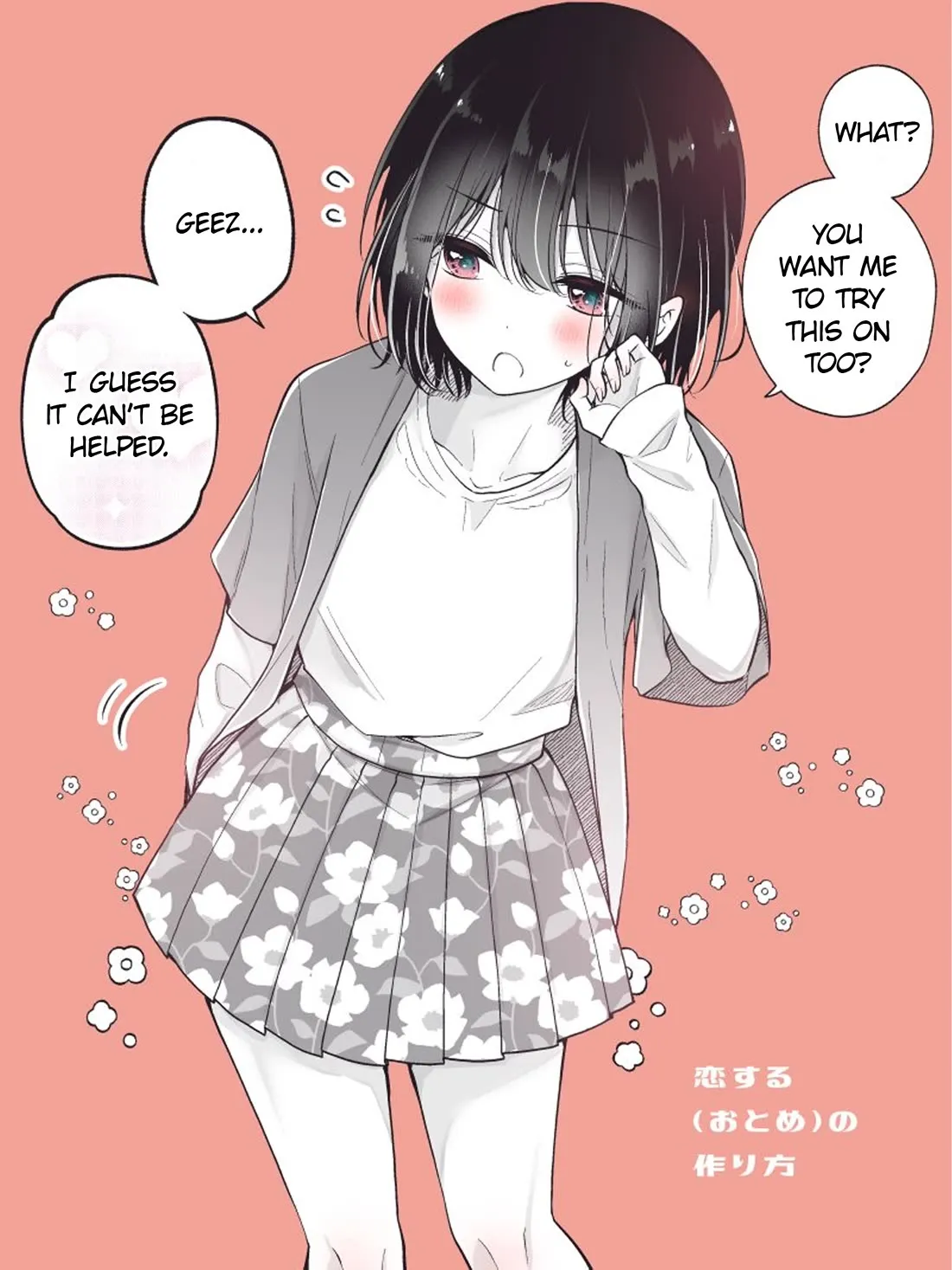 I turned my childhood friend (♂) into a girl Chapter 80.2 page 3 - 