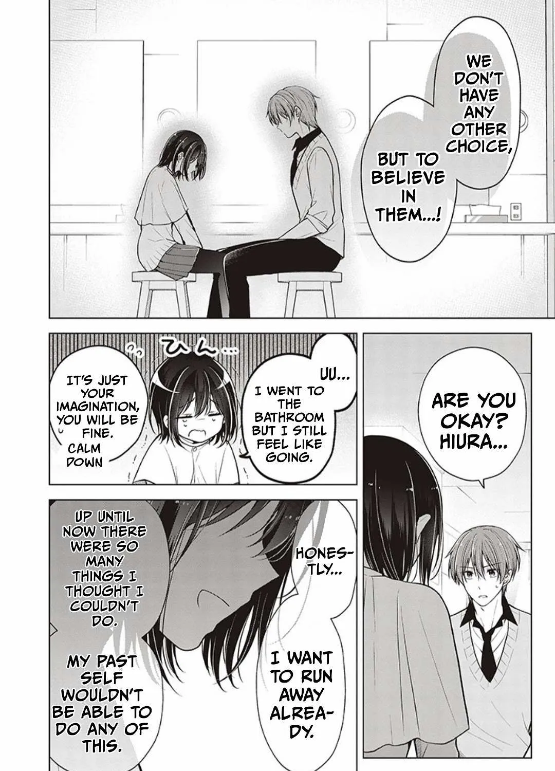 I turned my childhood friend (♂) into a girl Chapter 80 page 12 - 