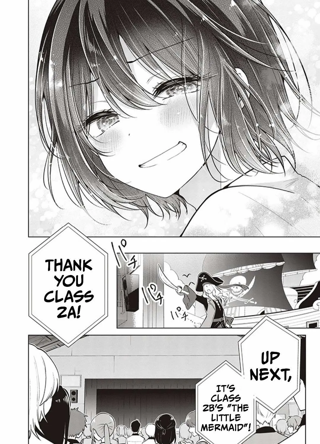 I turned my childhood friend (♂) into a girl Chapter 80 page 20 - 