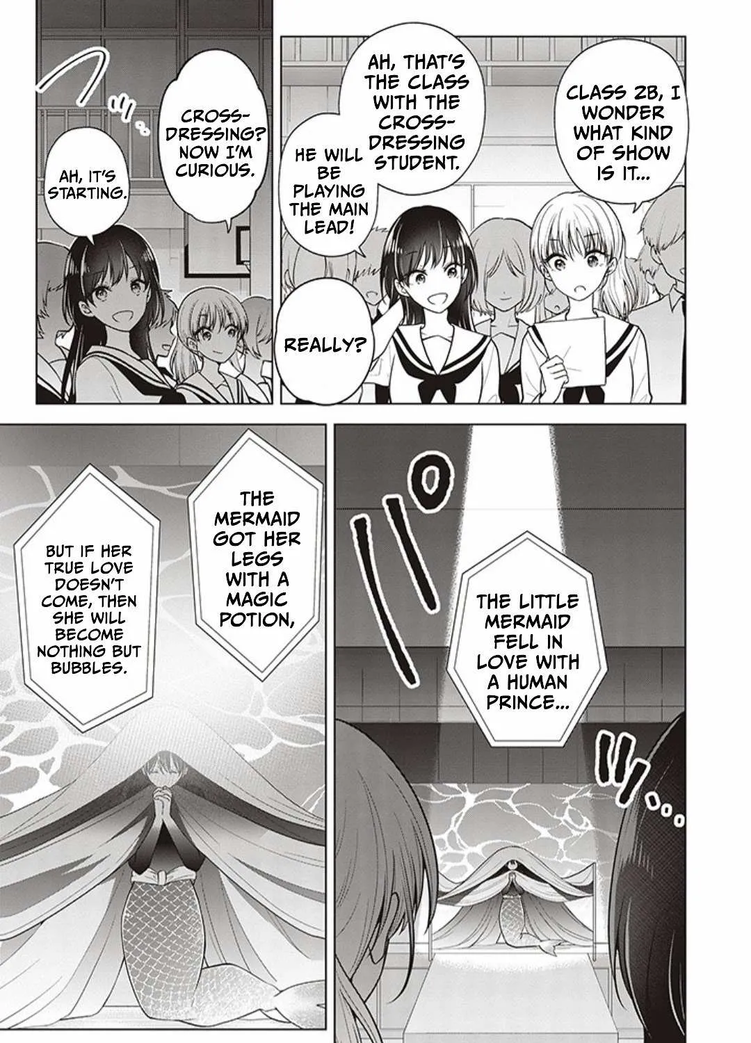 I turned my childhood friend (♂) into a girl Chapter 80 page 22 - 