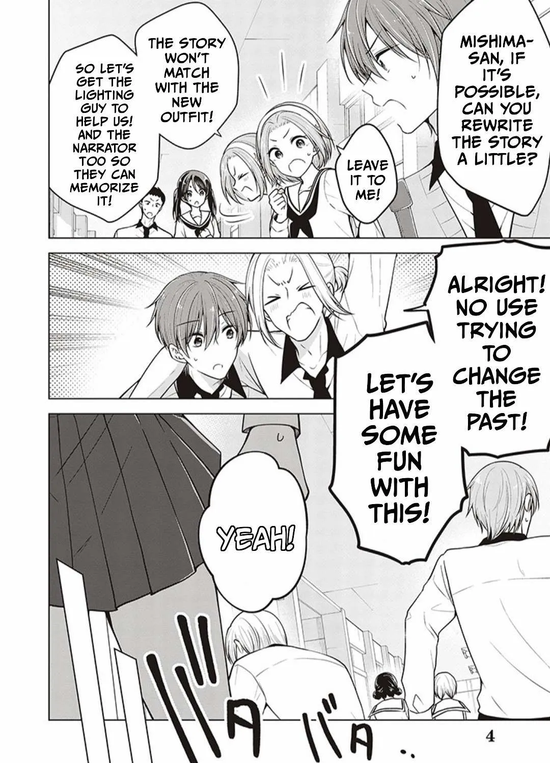 I turned my childhood friend (♂) into a girl Chapter 80 page 8 - 