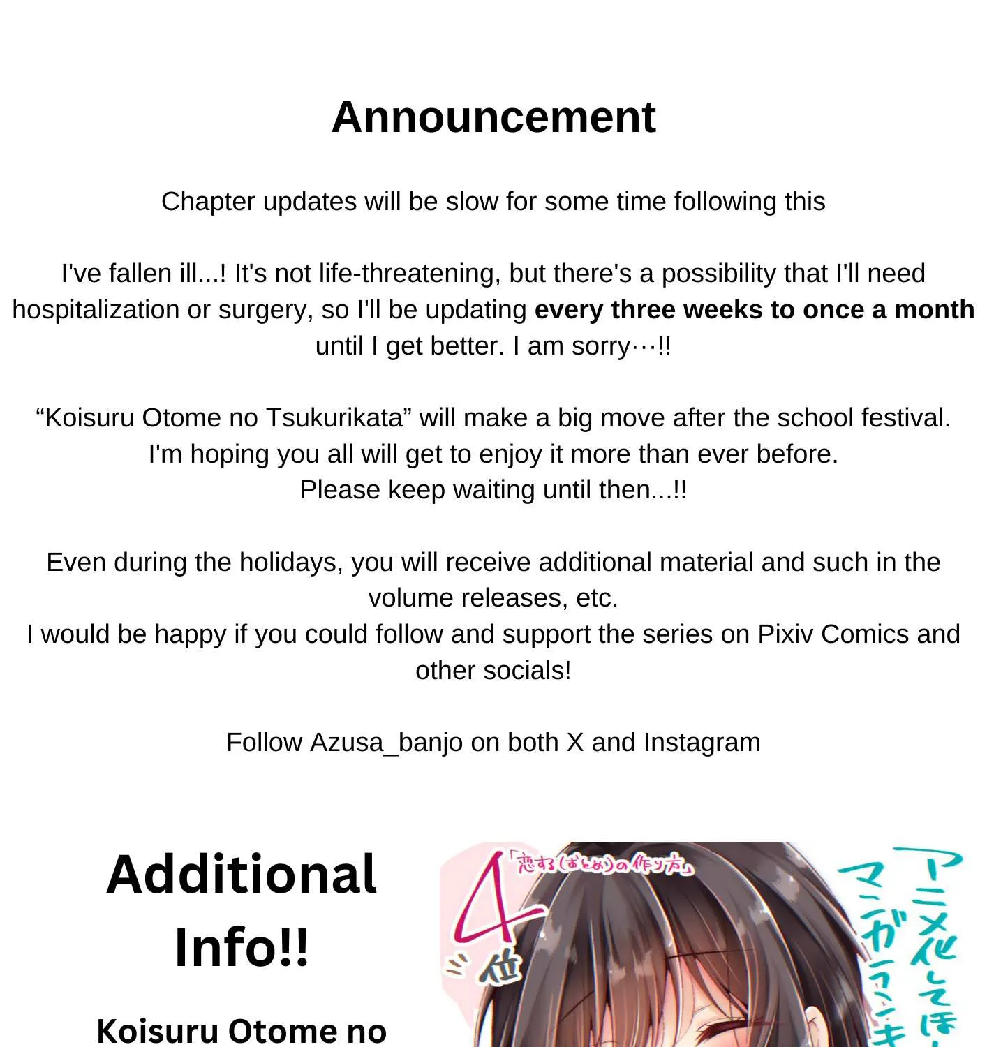 I turned my childhood friend (♂) into a girl Chapter 81.5 page 9 - 
