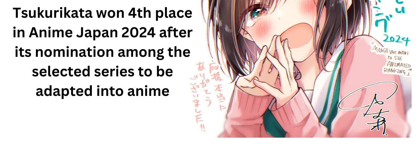 I turned my childhood friend (♂) into a girl Chapter 81.5 page 10 - 