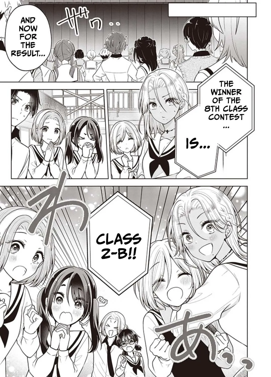I turned my childhood friend (♂) into a girl Chapter 81 page 31 - 