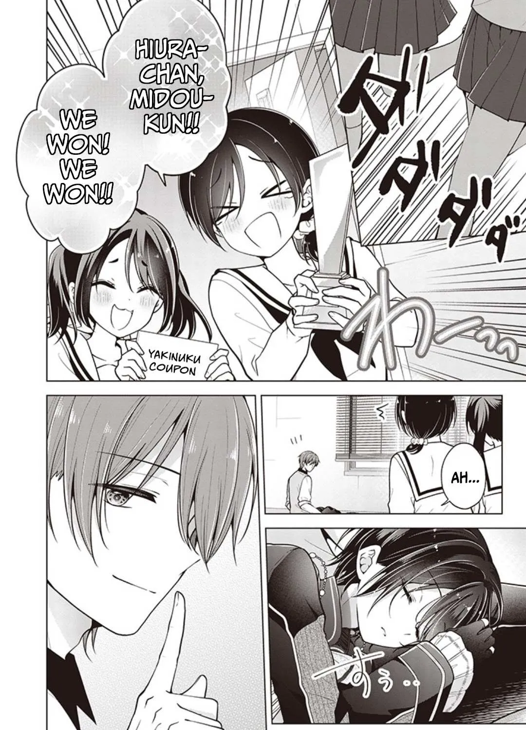 I turned my childhood friend (♂) into a girl Chapter 81 page 33 - 