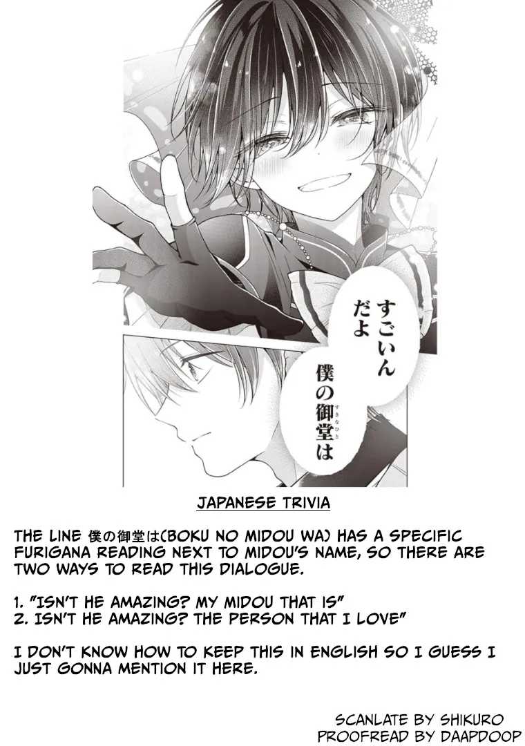 I turned my childhood friend (♂) into a girl Chapter 81 page 43 - 