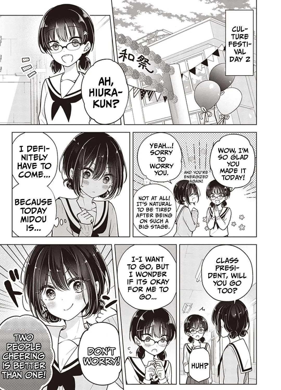 I turned my childhood friend (♂) into a girl Chapter 82 page 2 - 