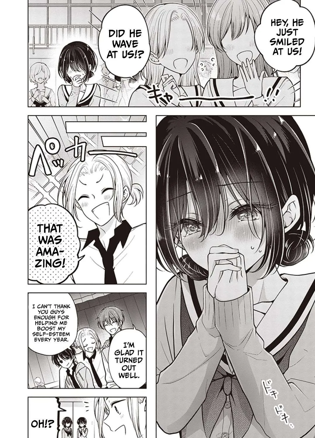 I turned my childhood friend (♂) into a girl Chapter 82 page 16 - 