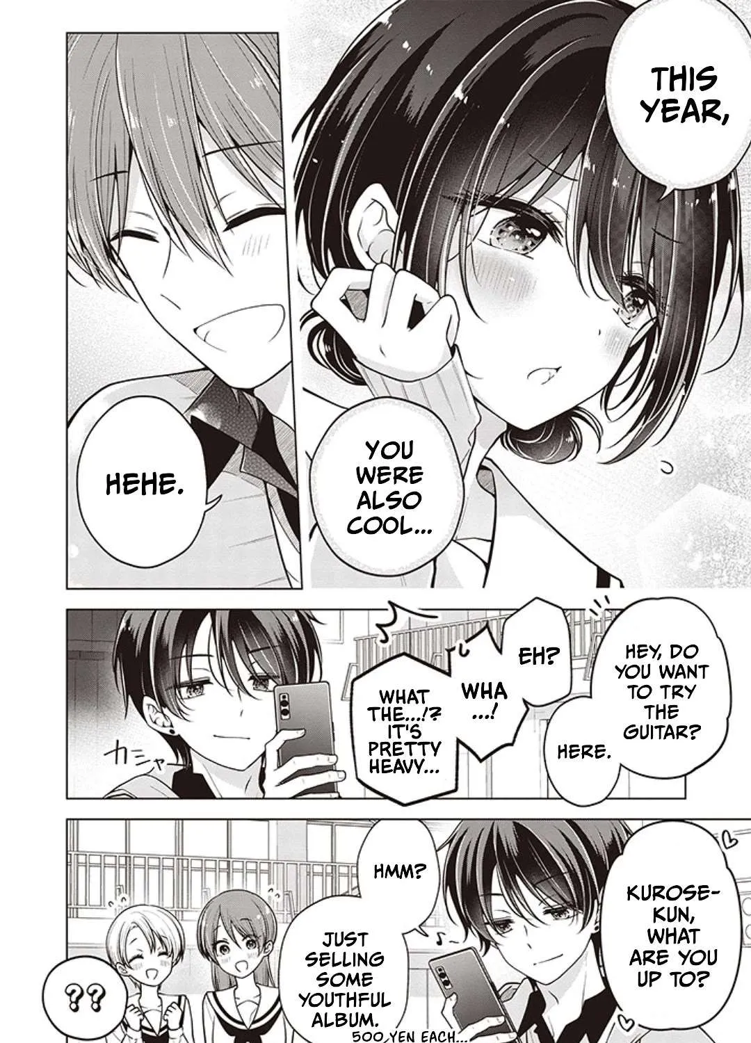 I turned my childhood friend (♂) into a girl Chapter 82 page 24 - 
