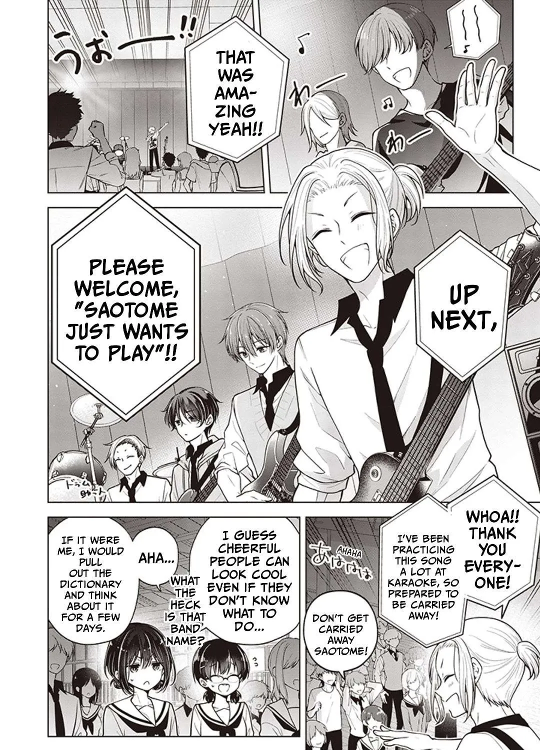 I turned my childhood friend (♂) into a girl Chapter 82 page 4 - 