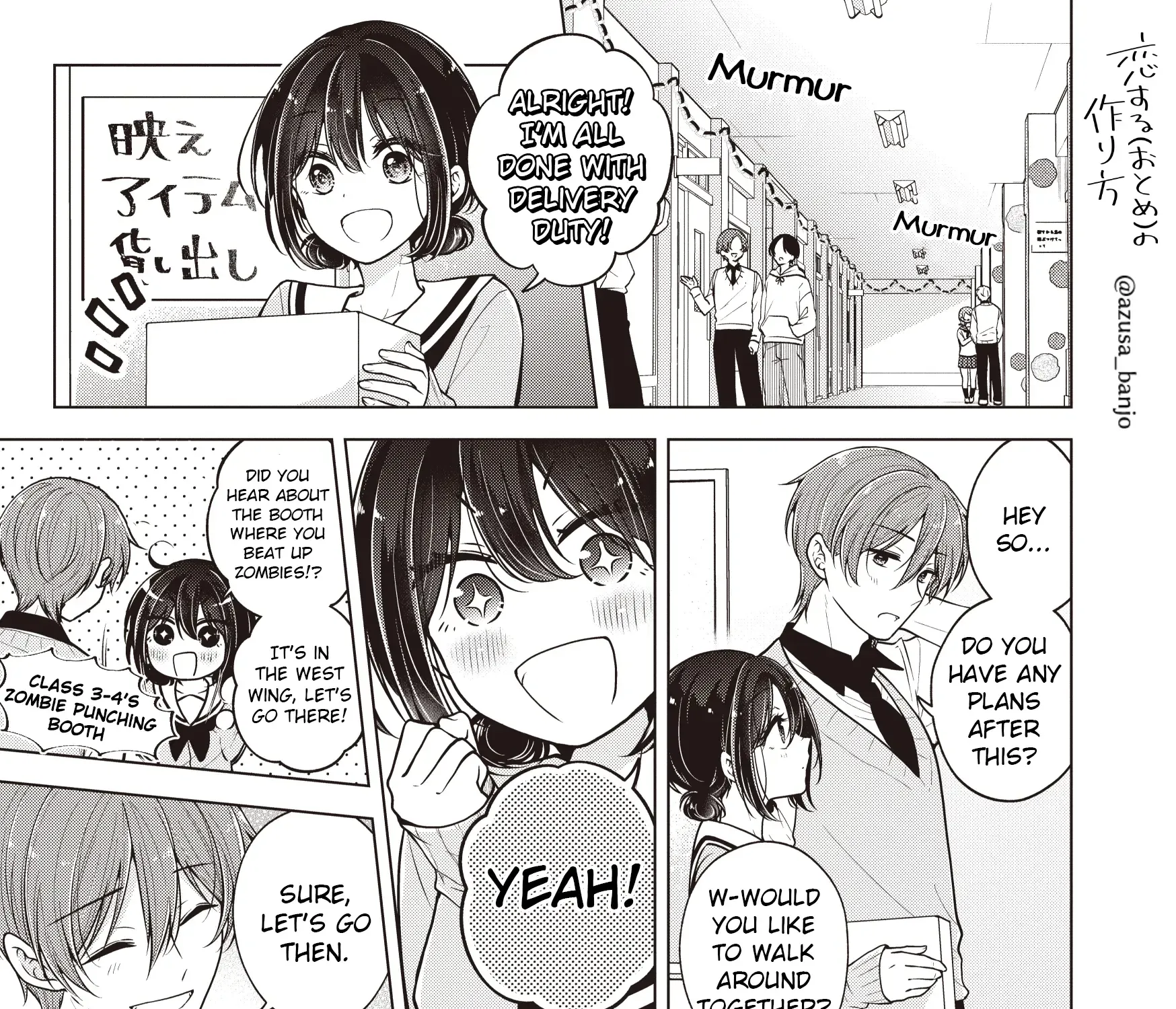 I turned my childhood friend (♂) into a girl Chapter 83.5 page 1 - 