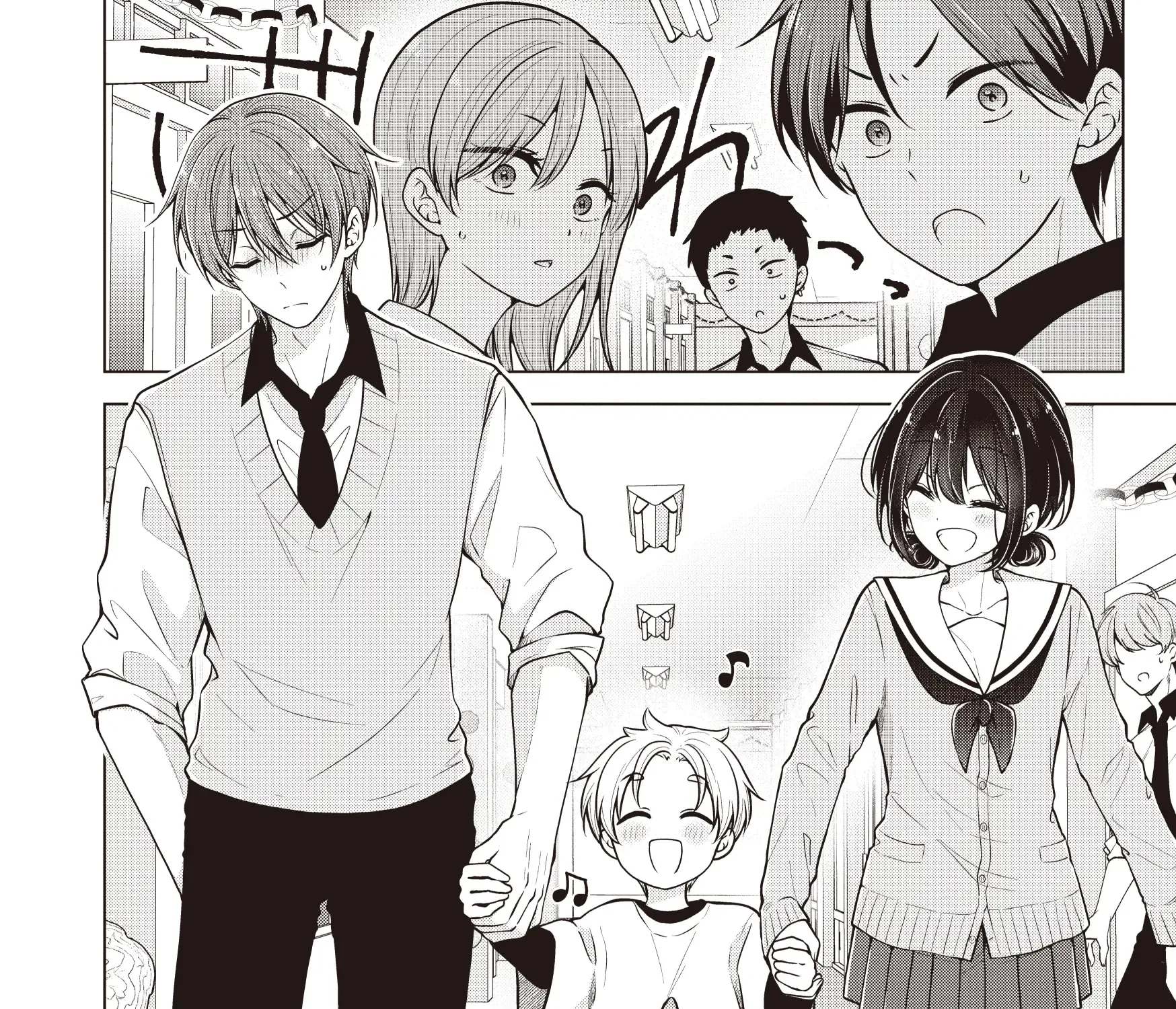 I turned my childhood friend (♂) into a girl Chapter 83.5 page 5 - 