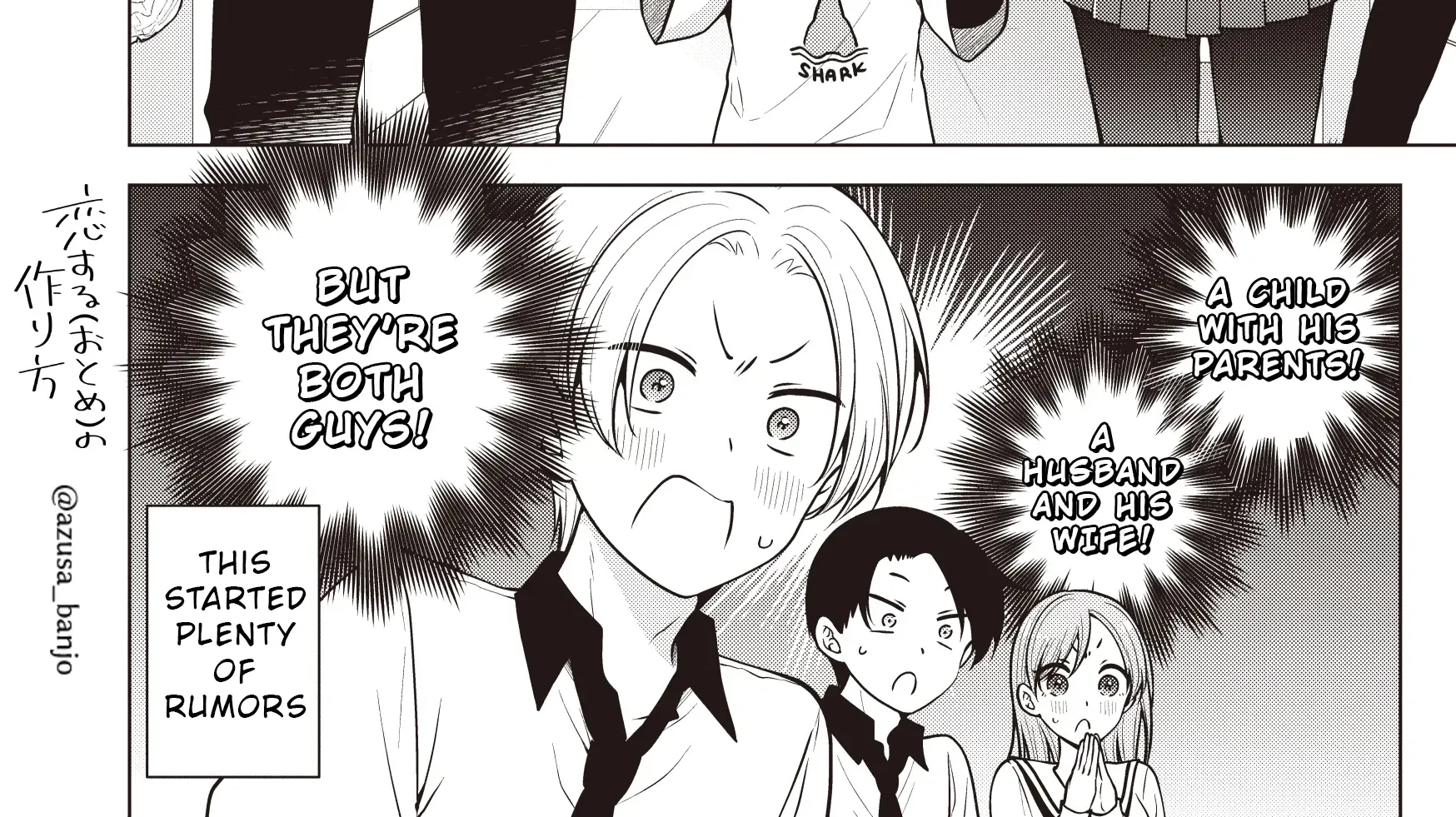 I turned my childhood friend (♂) into a girl Chapter 83.5 page 6 - 