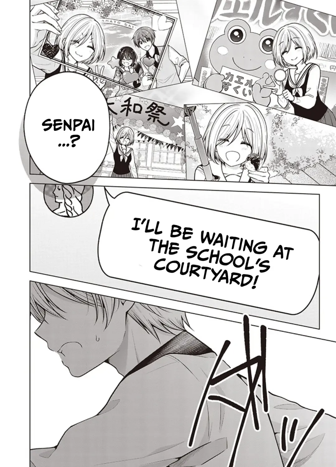 I turned my childhood friend (♂) into a girl Chapter 83 page 20 - 