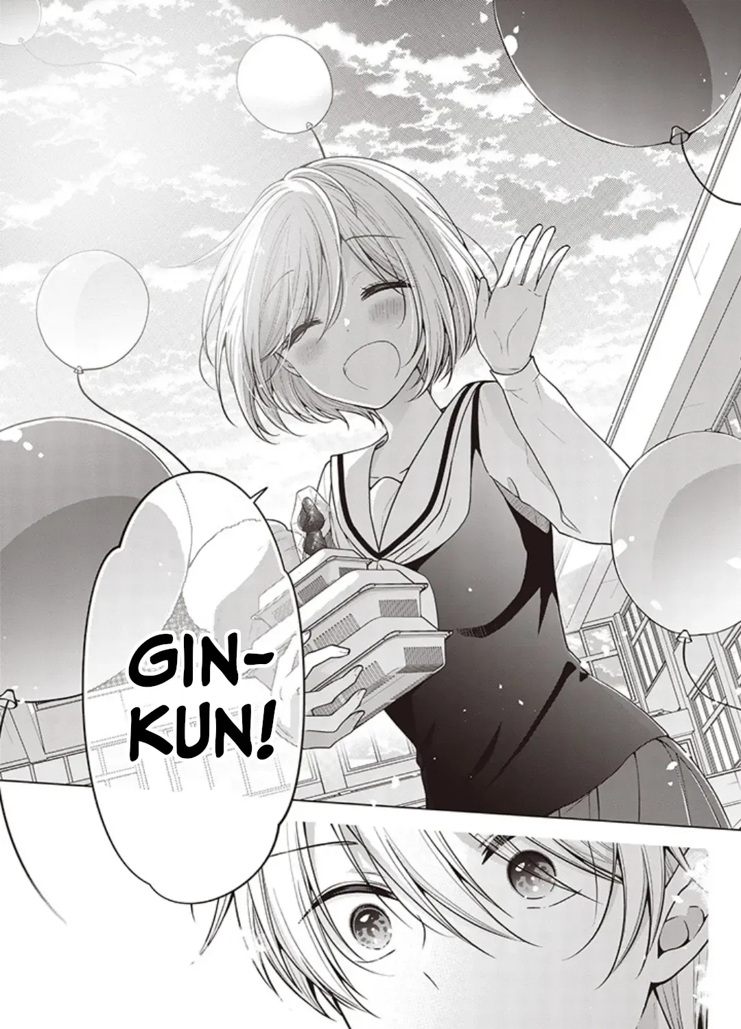 I turned my childhood friend (♂) into a girl Chapter 83 page 24 - 