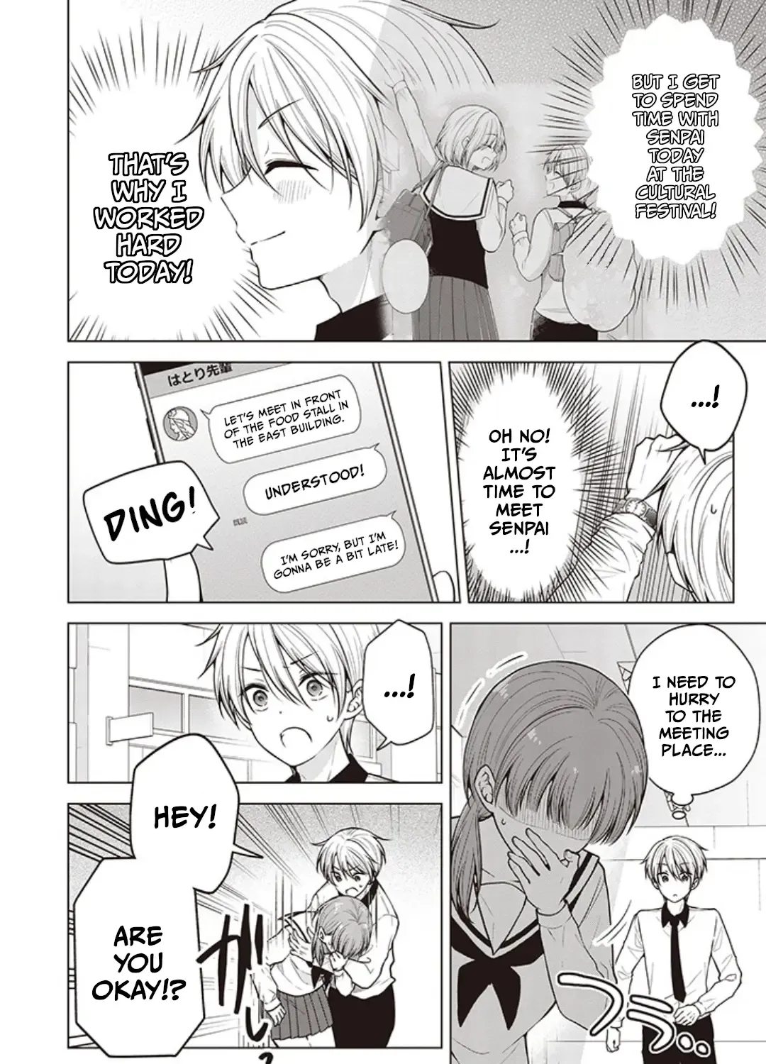 I turned my childhood friend (♂) into a girl Chapter 83 page 4 - 