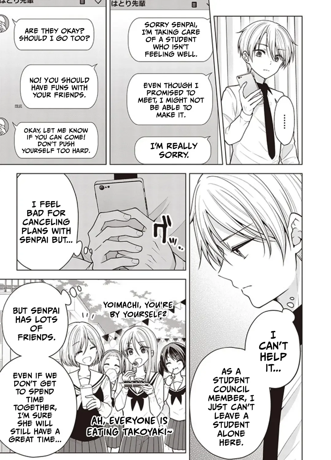 I turned my childhood friend (♂) into a girl Chapter 83 page 10 - 