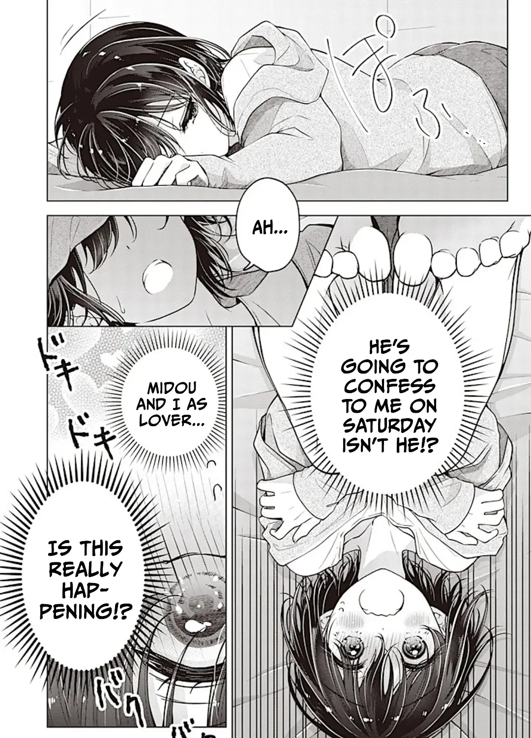 I turned my childhood friend (♂) into a girl Chapter 84 page 24 - 