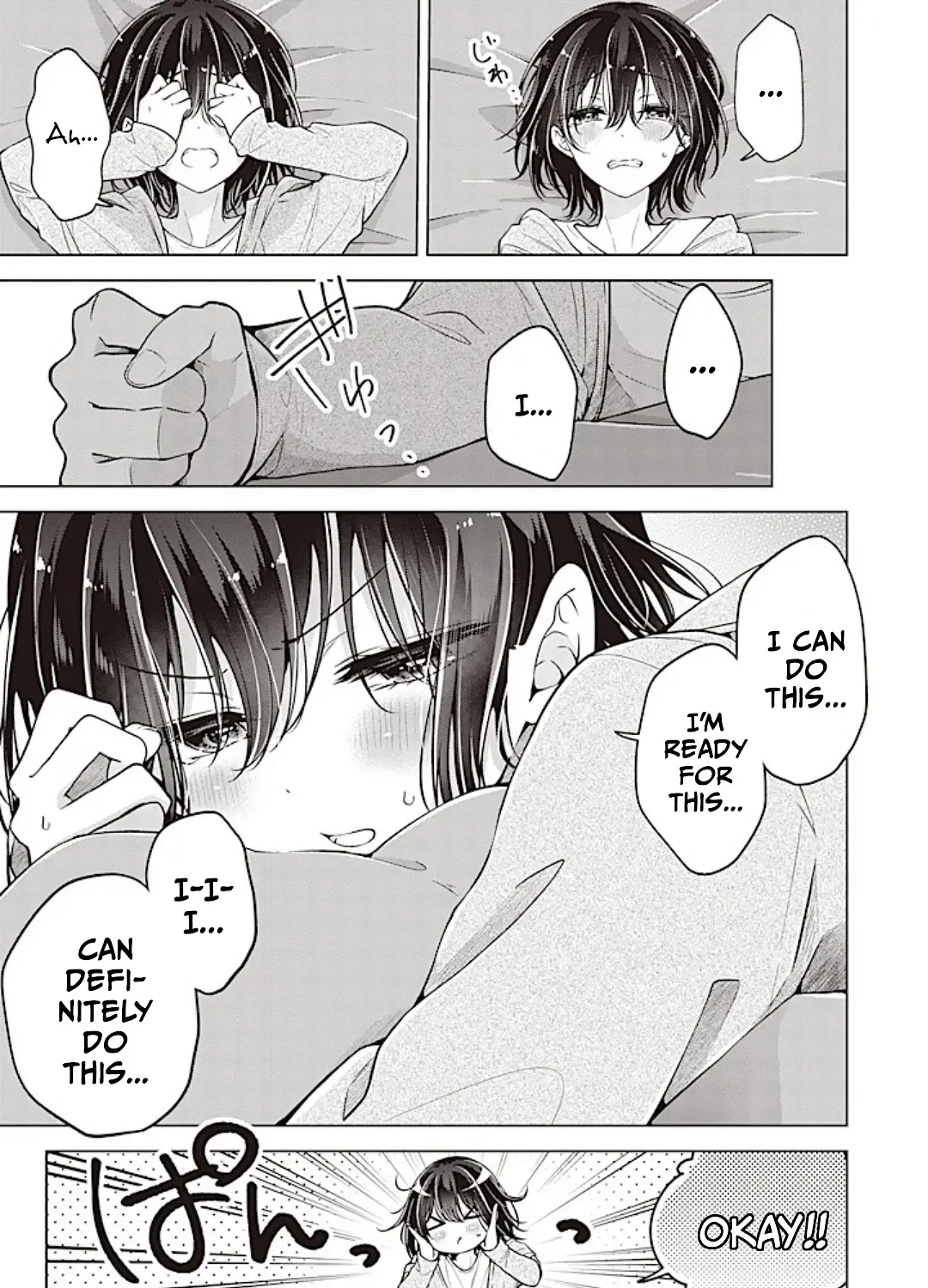 I turned my childhood friend (♂) into a girl Chapter 84 page 26 - 