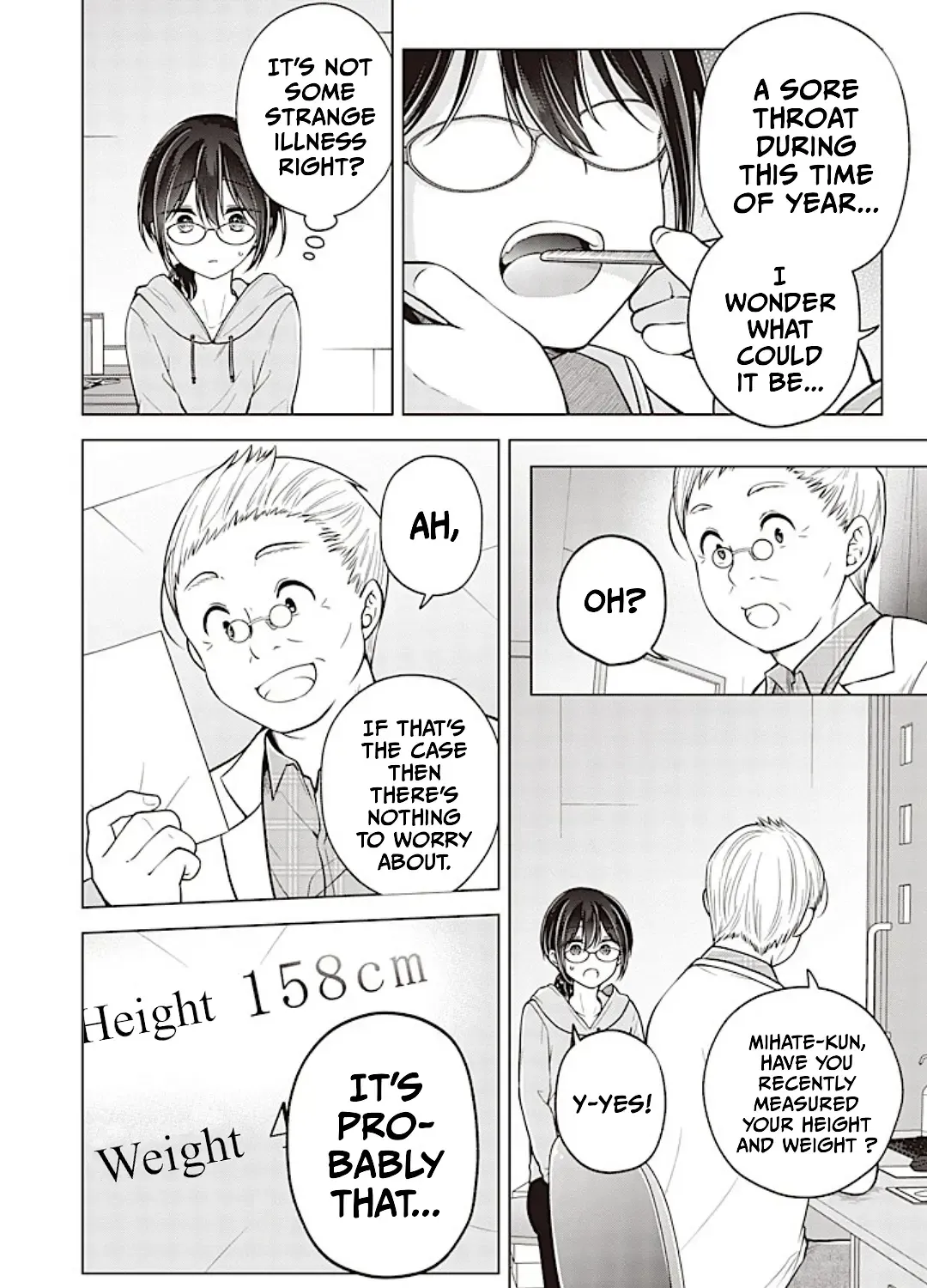 I turned my childhood friend (♂) into a girl Chapter 84 page 32 - 