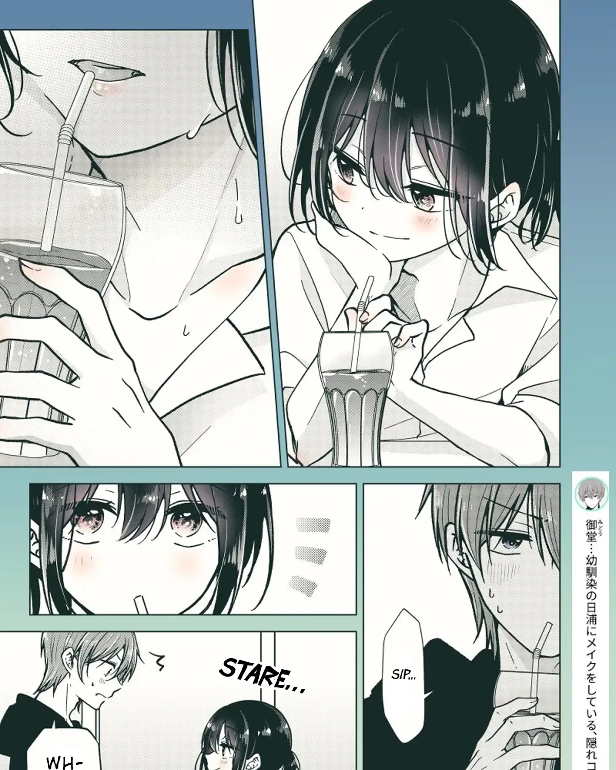 I turned my childhood friend (♂) into a girl Chapter 85.5 page 6 - 