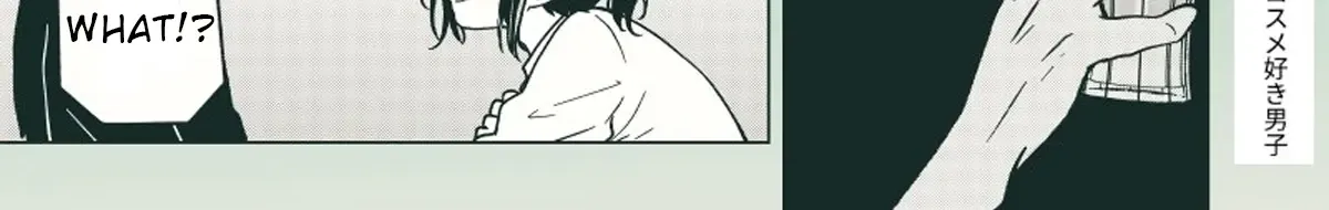 I turned my childhood friend (♂) into a girl Chapter 85.5 page 7 - 