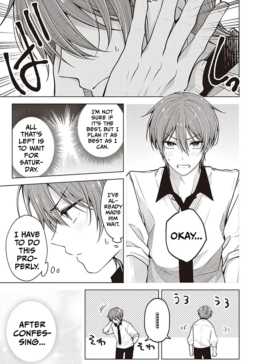 I turned my childhood friend (♂) into a girl Chapter 85 page 2 - 