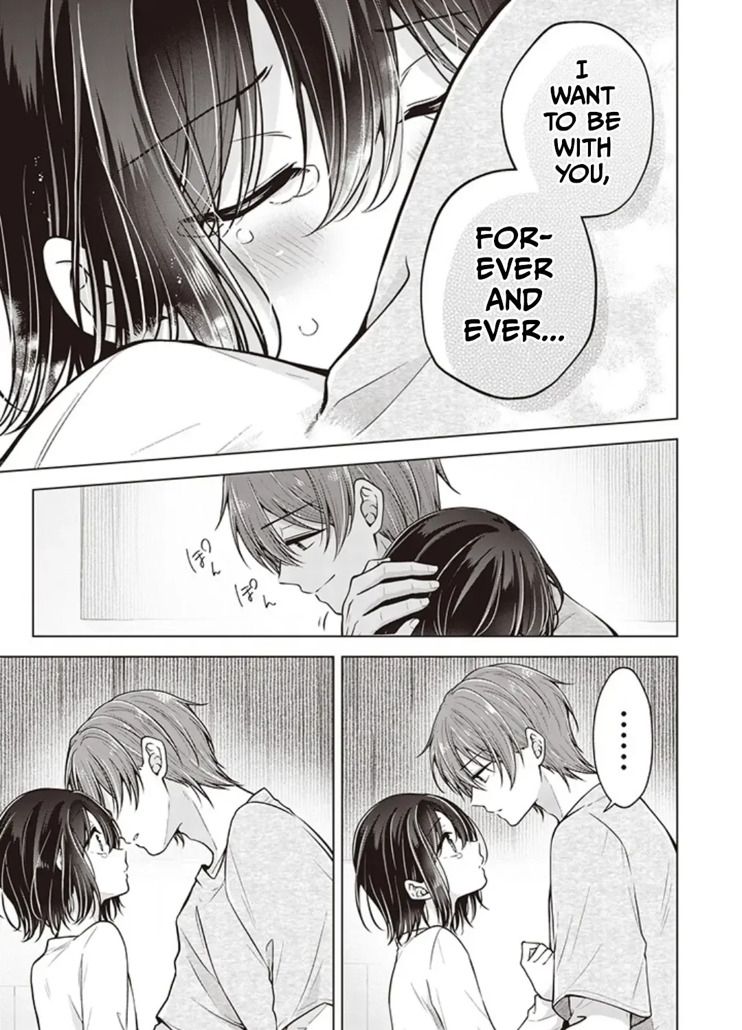 I turned my childhood friend (♂) into a girl Chapter 86 page 26 - 