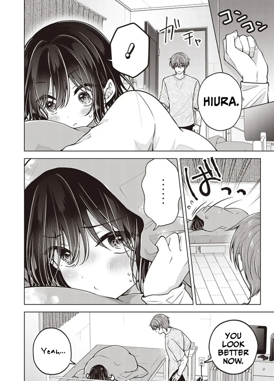I turned my childhood friend (♂) into a girl Chapter 86 page 4 - 