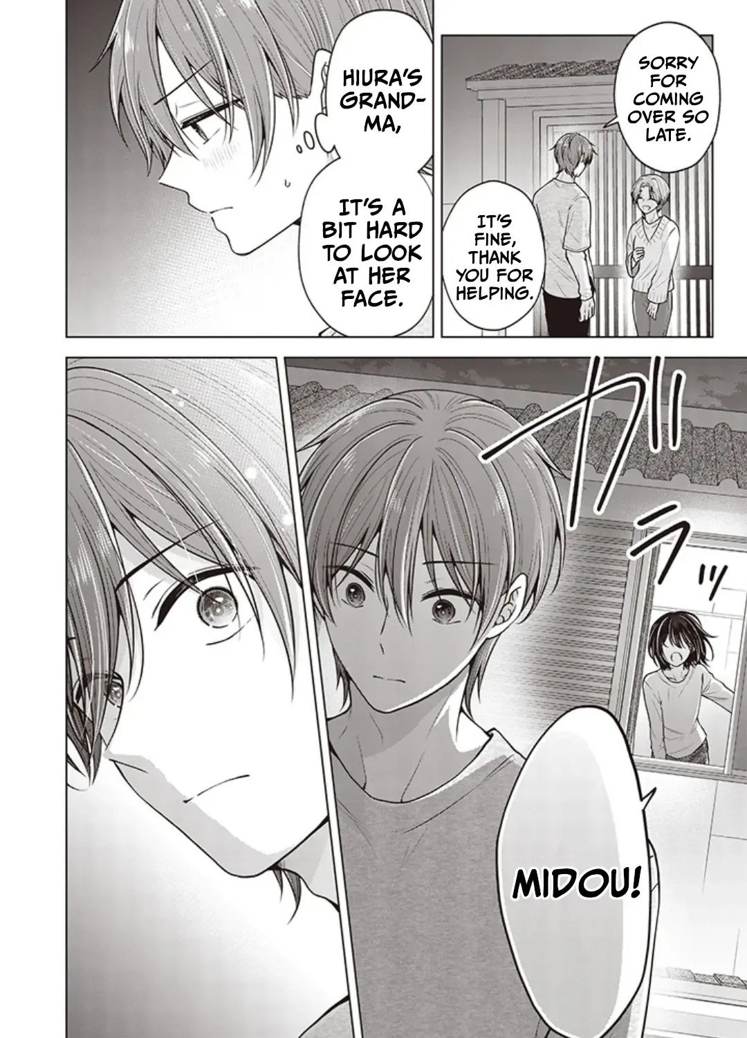 I turned my childhood friend (♂) into a girl Chapter 86 page 32 - 