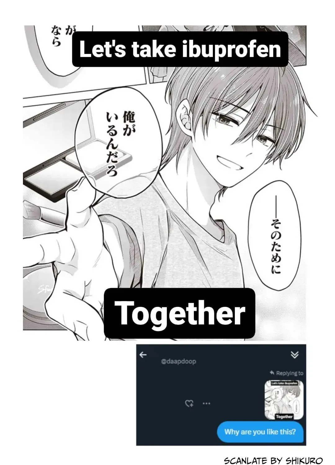 I turned my childhood friend (♂) into a girl Chapter 86 page 46 - 