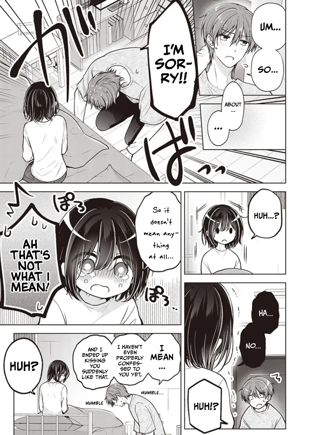 I turned my childhood friend (♂) into a girl Chapter 86 page 6 - 