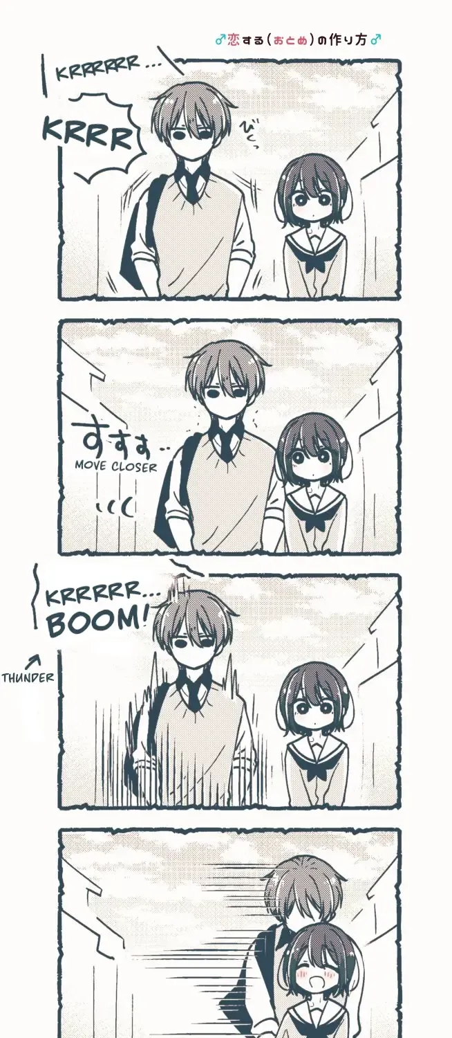 I turned my childhood friend (♂) into a girl Chapter 87.5 page 1 - 