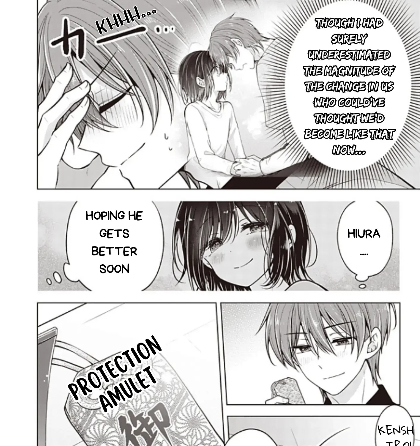 I turned my childhood friend (♂) into a girl Chapter 87 page 34 - 