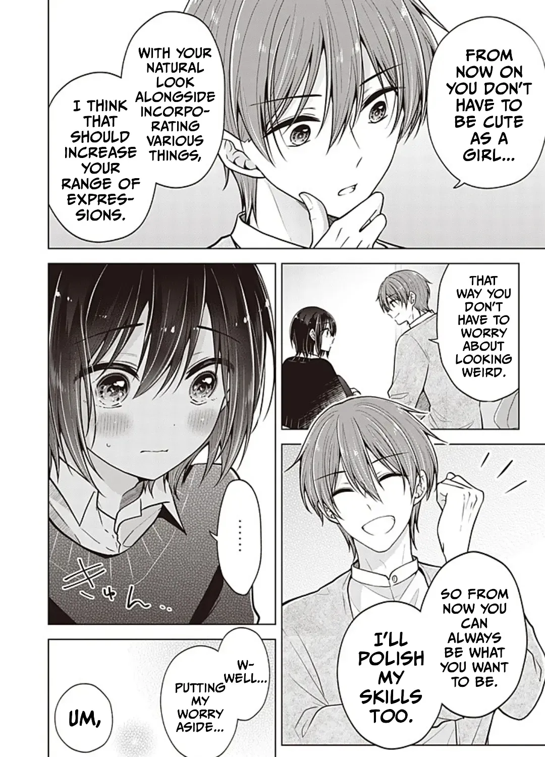 I turned my childhood friend (♂) into a girl Chapter 88 page 8 - 