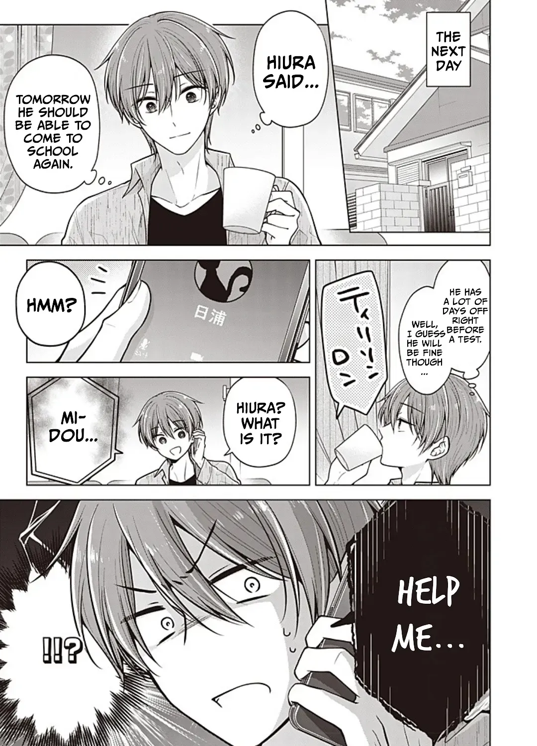 I turned my childhood friend (♂) into a girl Chapter 89 page 2 - 