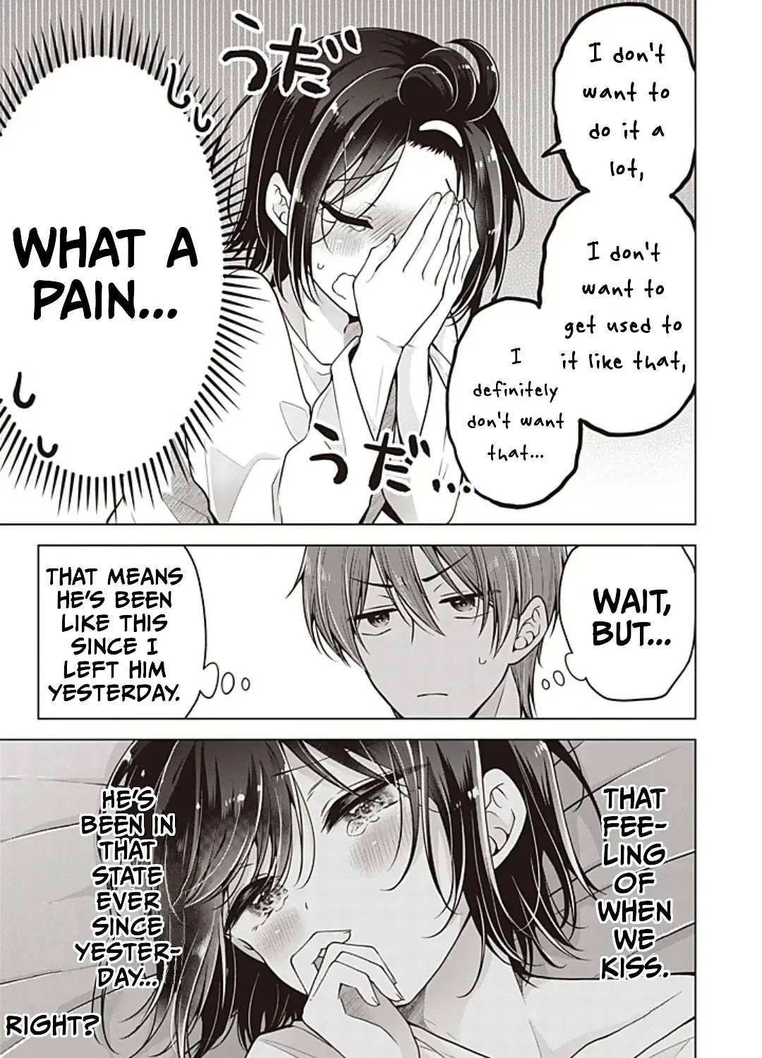 I turned my childhood friend (♂) into a girl Chapter 89 page 14 - 