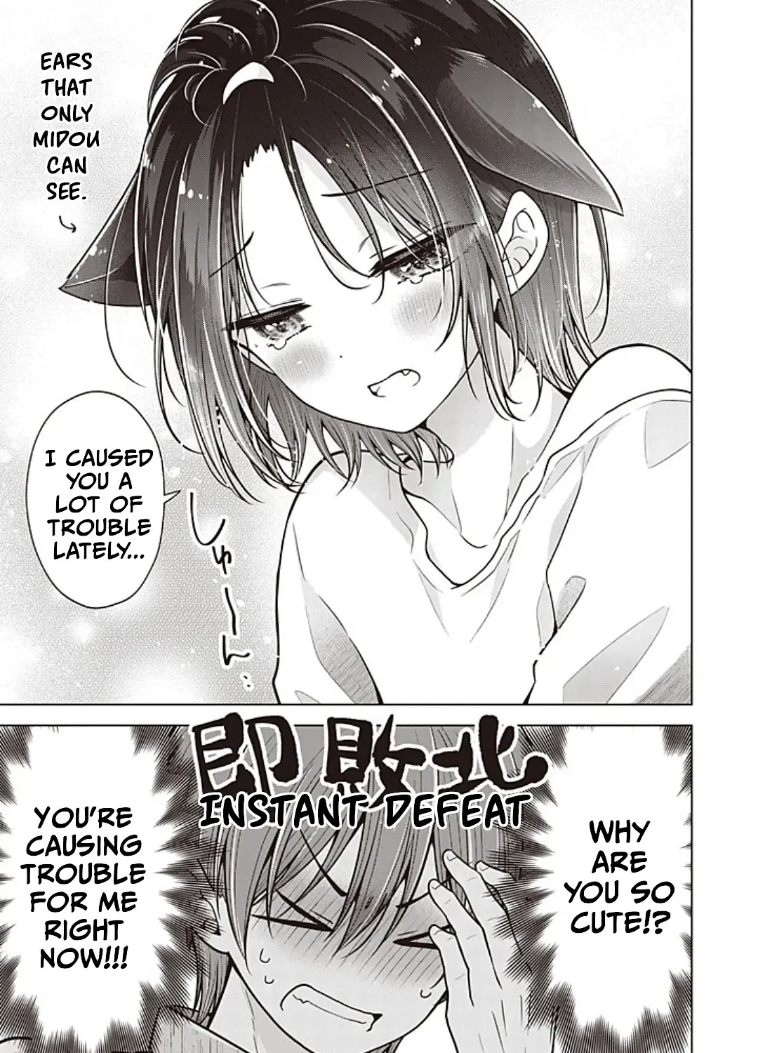 I turned my childhood friend (♂) into a girl Chapter 89 page 18 - 